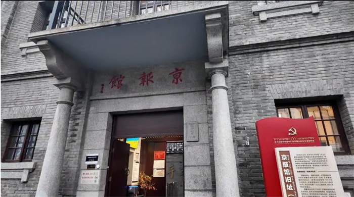 图片2.JPG